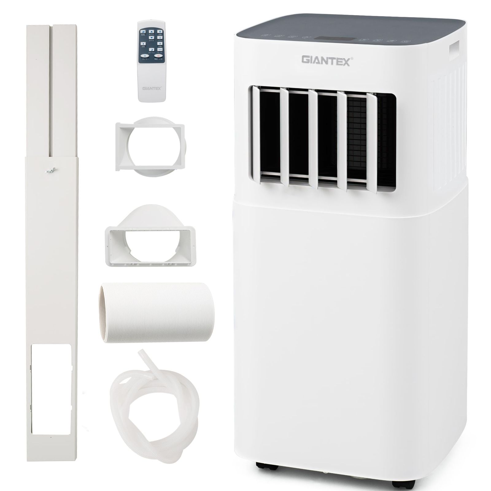 Giantex スポットクーラー 家庭用 2.0kW 除湿機能30L/日 6畳 8畳 工事不要 ノンドレン式 移動式エアコン 液晶パネル リモコン付き おやすみモード 24Hタイマー チャイルドロック ポータブルクーラー 移動式エアコン 冷風機 冷房 置き型