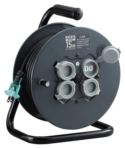 ハタヤ (HATAYA) コードリール 屋外用 (防雨型) 100V型 コード15m 太さ1.25? 標準型 コンセント4個 コンセント防雨キャップ 家庭用 工場用 建設現場 フラットリール FF-15pms e3576767 7,994円