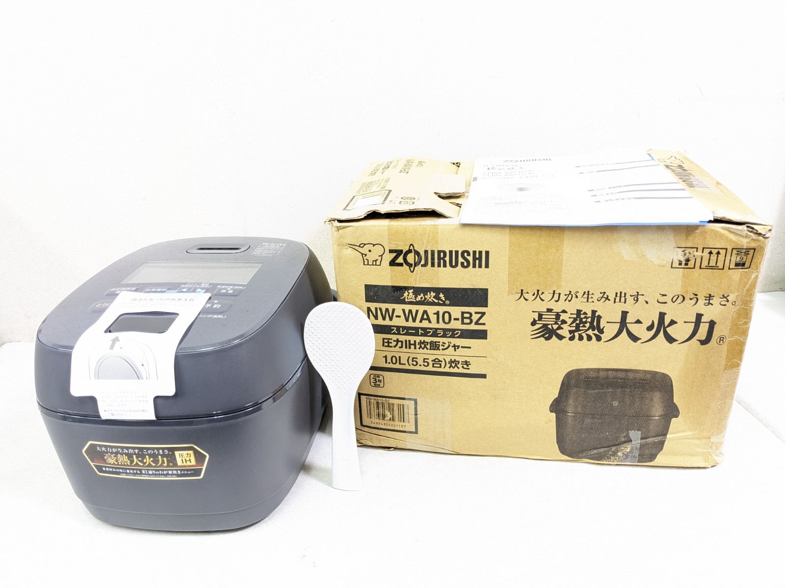 2025年製 未使用品 象印 NW-WA10 圧力IH炊飯ジャー