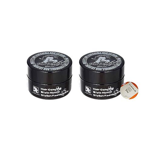 【限定セット】 シルバーウルフ 80g ×2個 | シルバーワックス 銀髪 ヘアー カラーワックス メンズpms 7618c902 6,081円