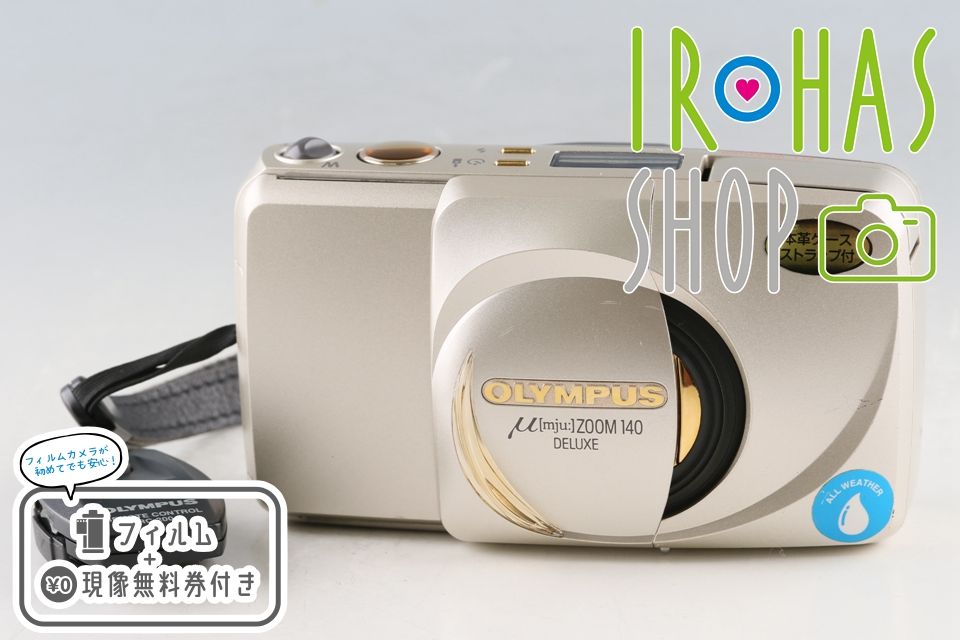 Olympus μ ZOOM 140 Deluxe 35mm Point & Shoot Film Camera #65473D5