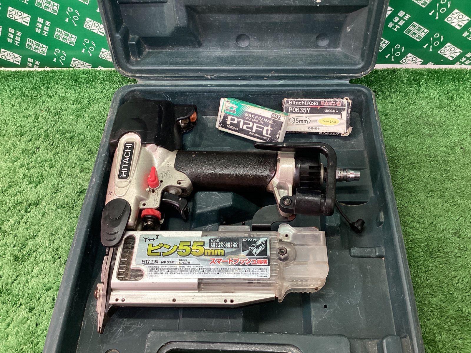 日立工機 常圧55㎜ ピン釘打機 タッカー NP55M / IT08OA7XRGZH 11,400円