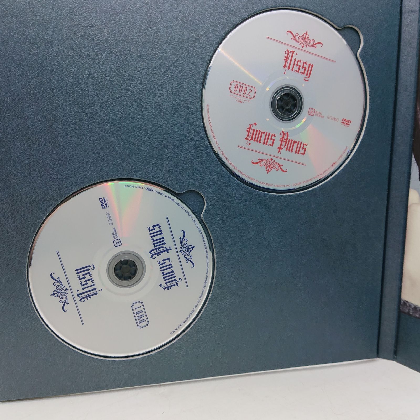 まとめ売り】Nissy CD-BOX 3点セット 西島隆弘 ライブ DVD ブルーレイ