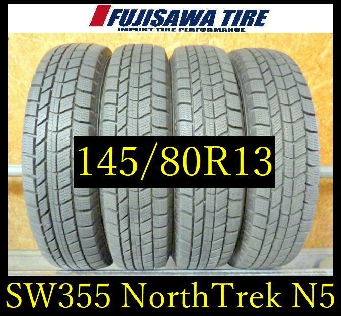 【SW355】0K送料無料●2022年製造 約7.5部山●NorthTrek N5●145/80R13●4本 26104855 7,425円