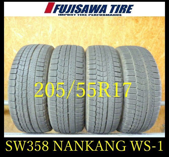 【SW358】0K 送料無料◆2022年製造 約7部山●NANKANG WS-1●205/55R17●4本 26104856