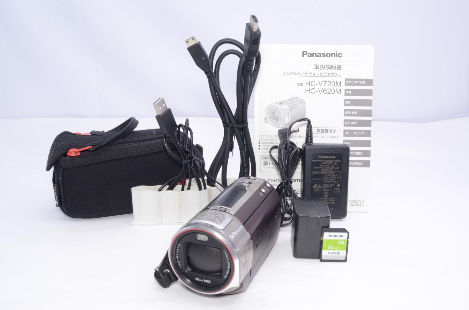 Panasonic HC-V620M-T camcorder with 32GB built-in brown shoe adapter operation confirmed