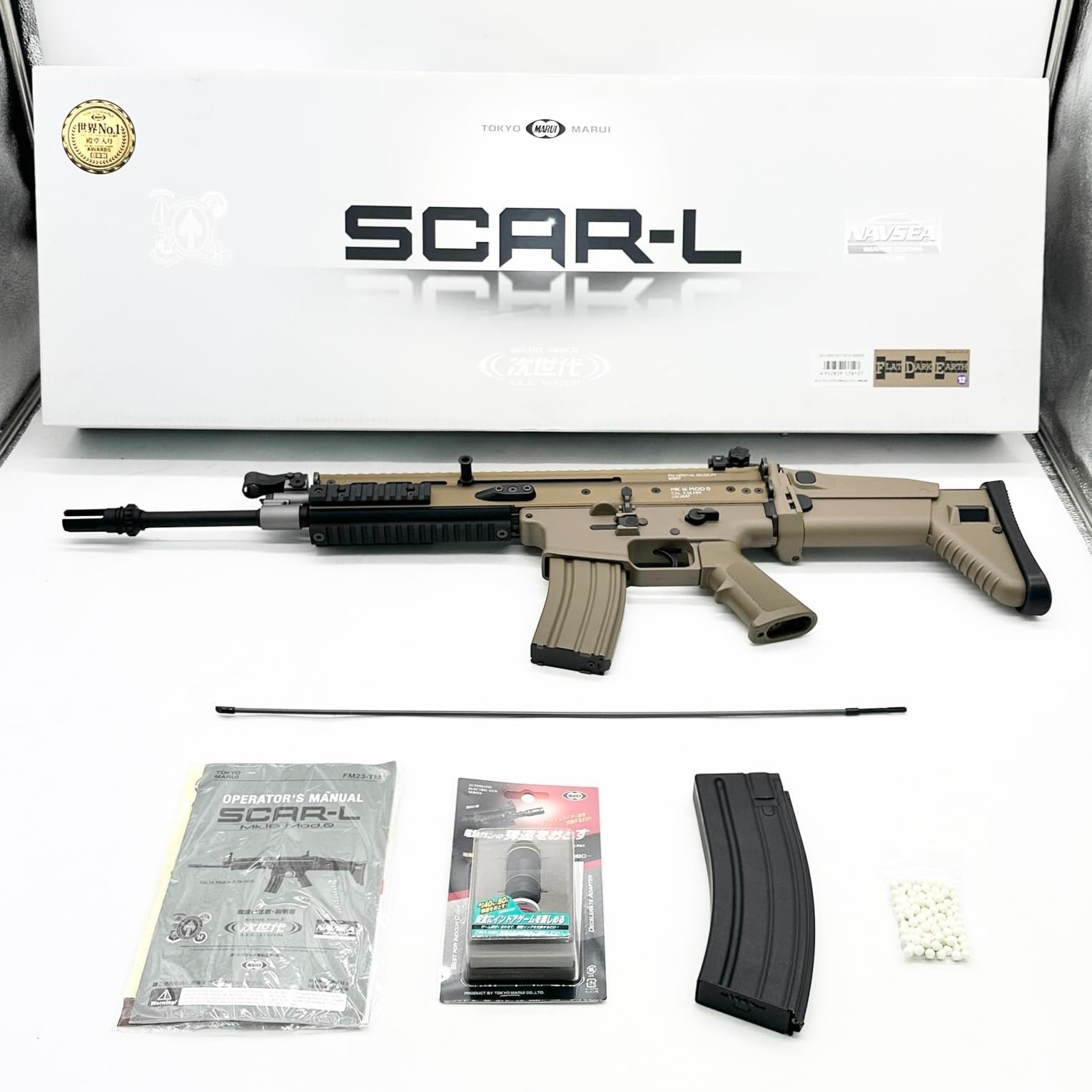 東京マルイ No12 SCAR-L フラットダークアース 18歳以上次世代電動ガン ○773