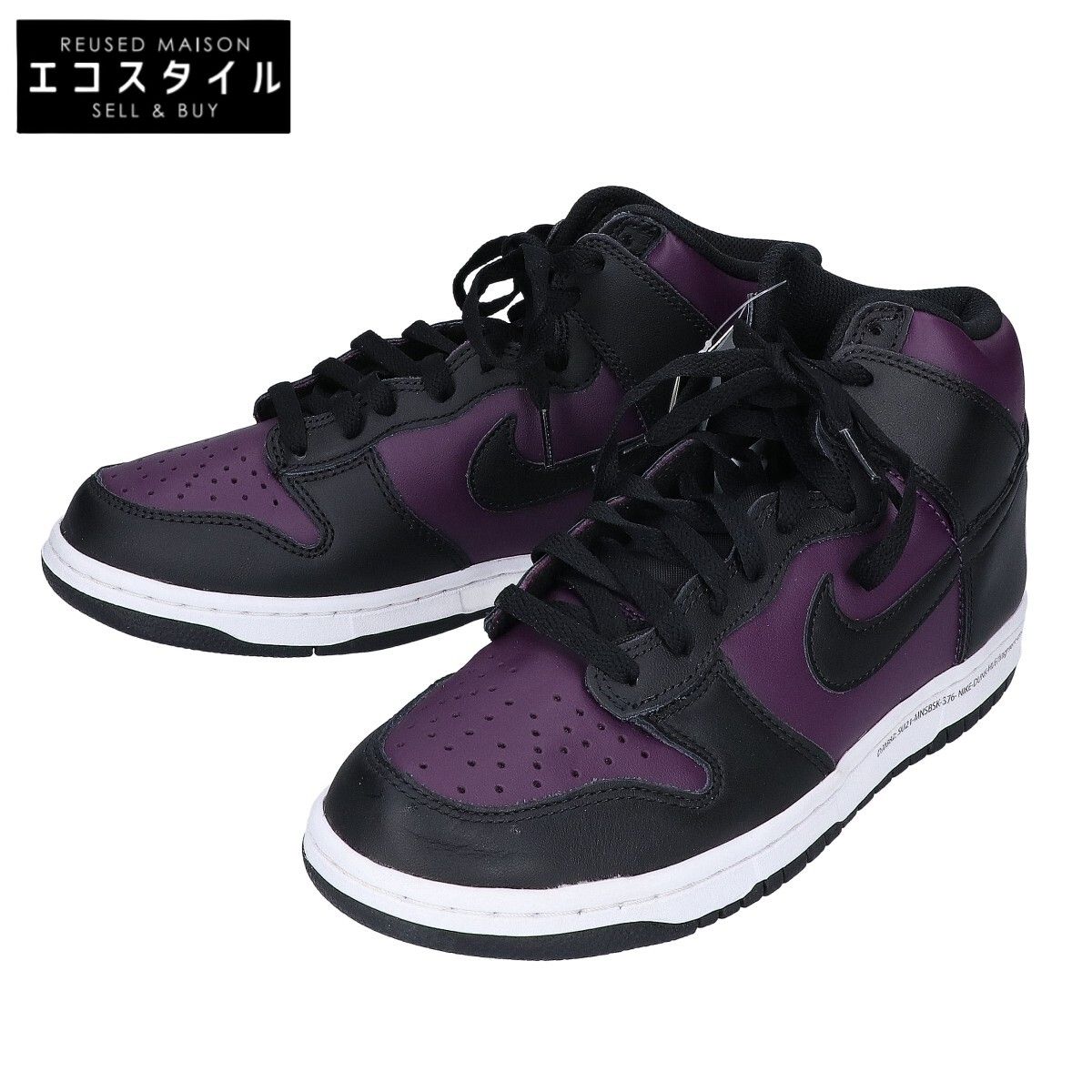 NIKE　ナイキ　ｘFRAGMENT Design【新品同様】DJ0382-600 DUNK HI / F 北京 ハイカットスニーカー　26 8,494円