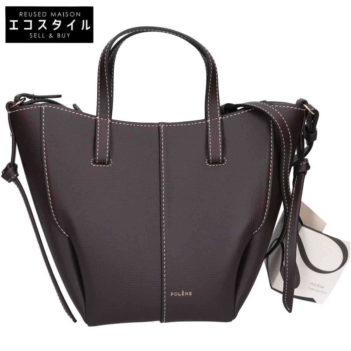 POLENE　ポレーヌ　【新品同様】EBENE エボニー Cyme Tote Nano sim 2WAYショルダー