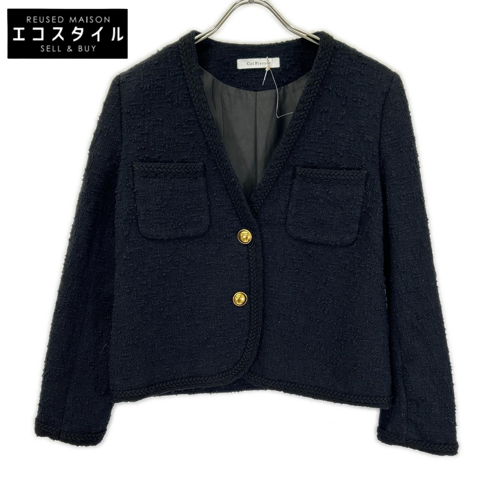 col pierrot　コルピエロ　24-010-560-5007 Original Yarn Tweed ツイードジャケット　9