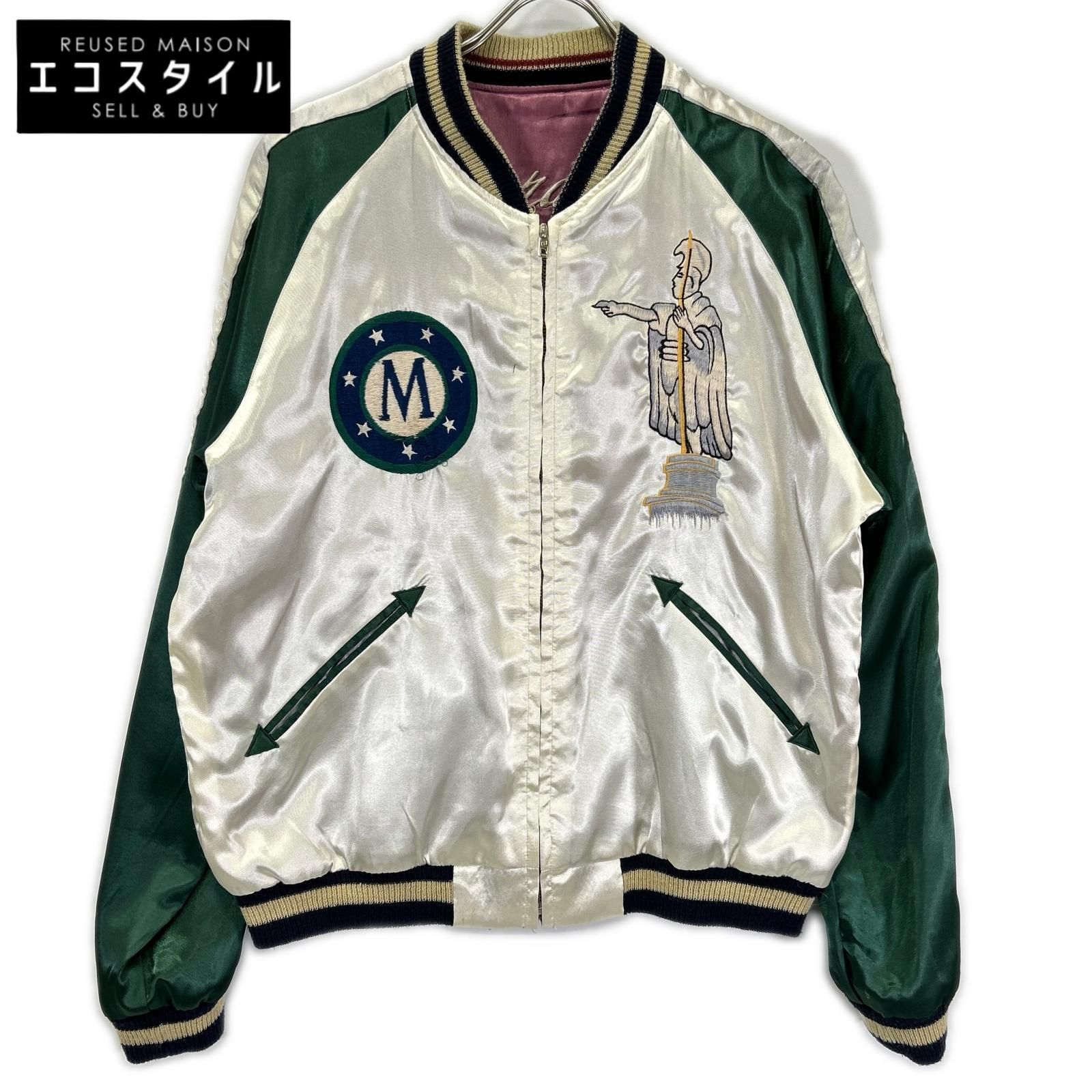 TAILOR TOYO　テーラー東洋　TT11041 グリーン×ピンク リバーシブル JAPAN×HAWAII スカジャン　L
