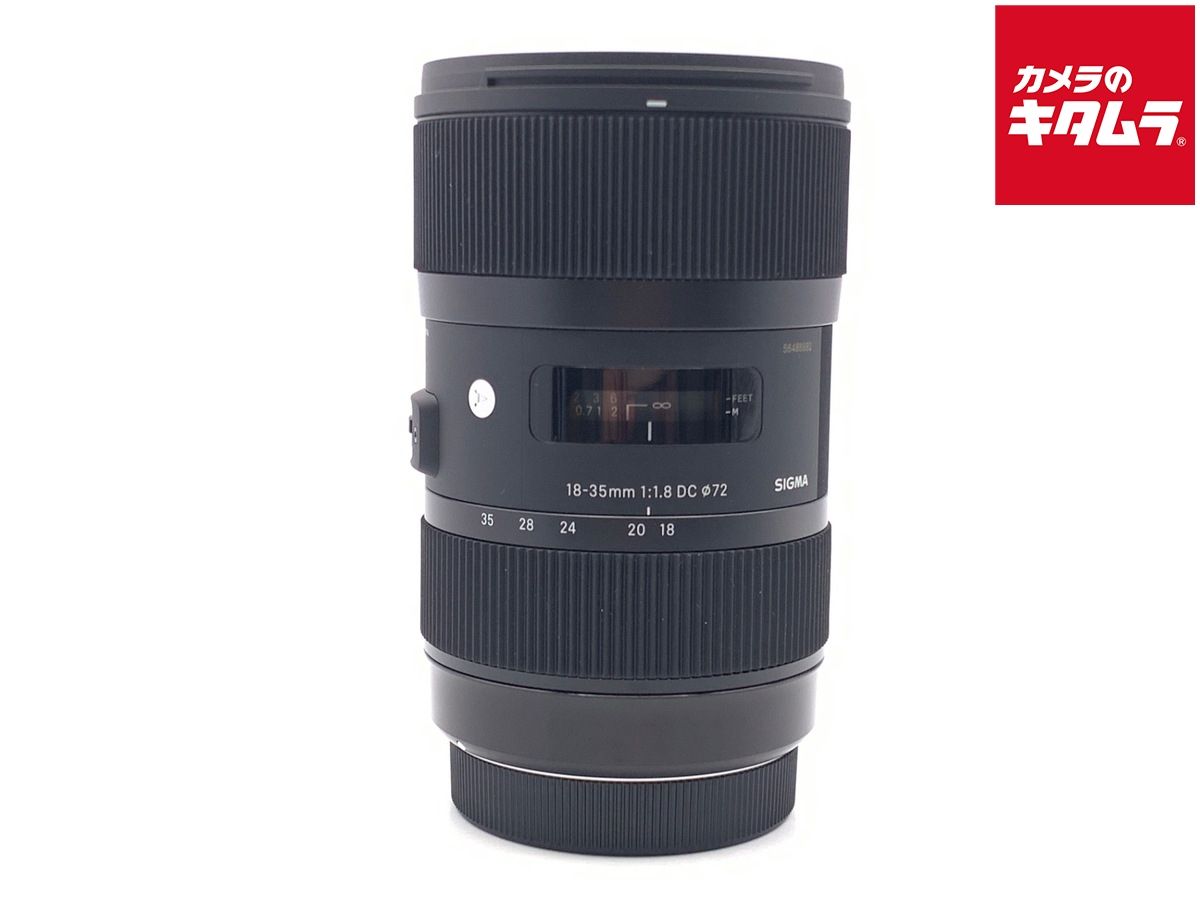 【中古】 【美品】 シグマ 18-35mm F1.8 DC HSM キヤノン用
