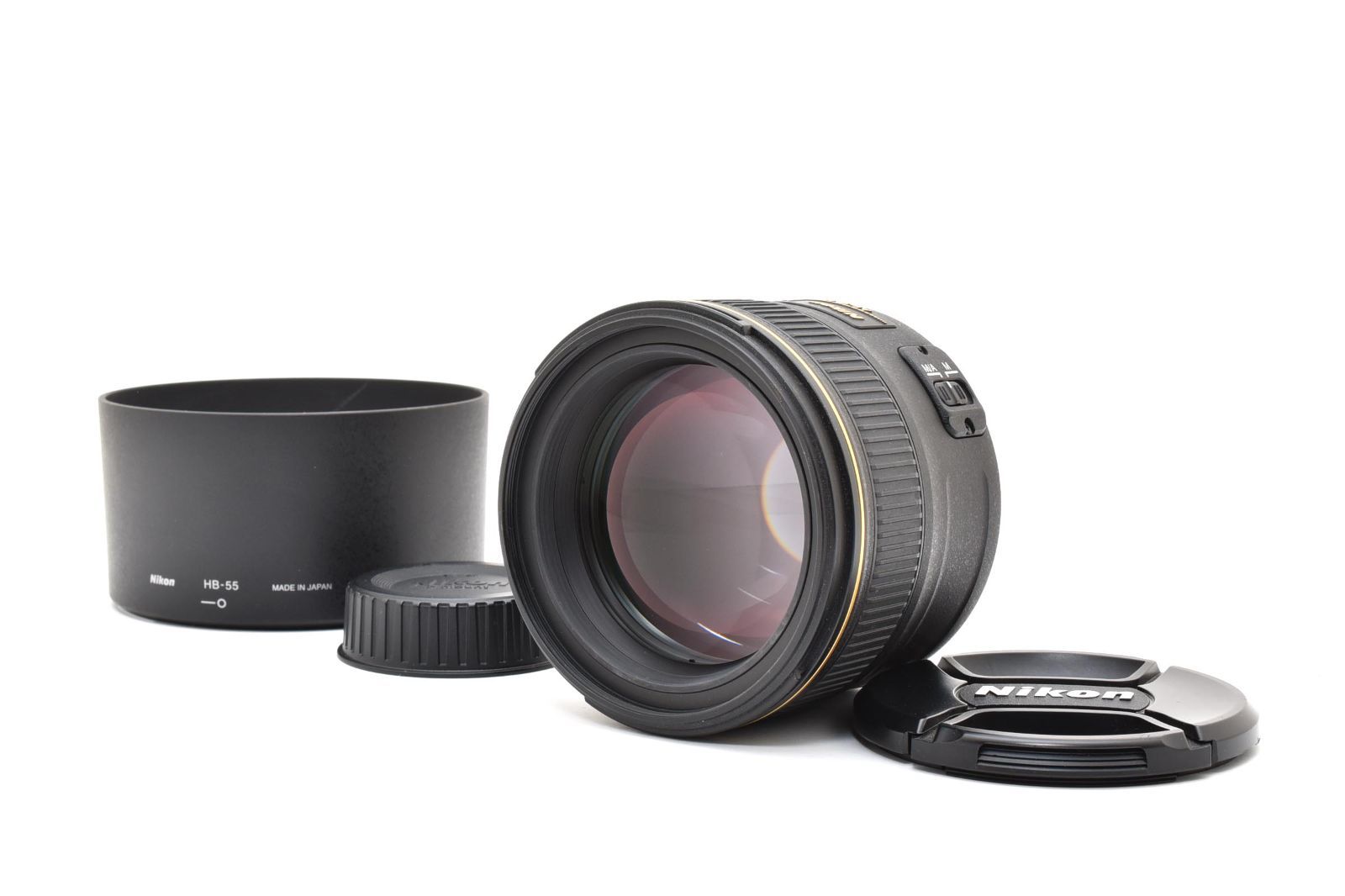 Nikon AF-S Nikkor 85mm f/1.4 G L0682