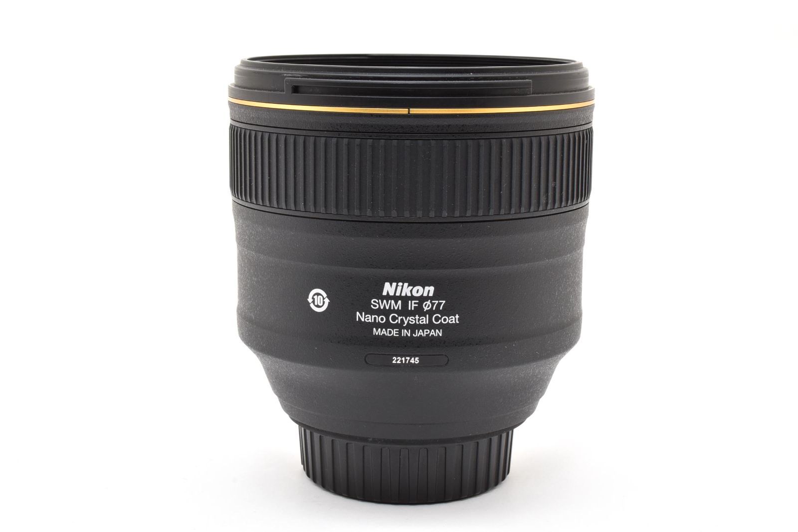 Nikon AF-S Nikkor 85mm f/1.4 G L0682