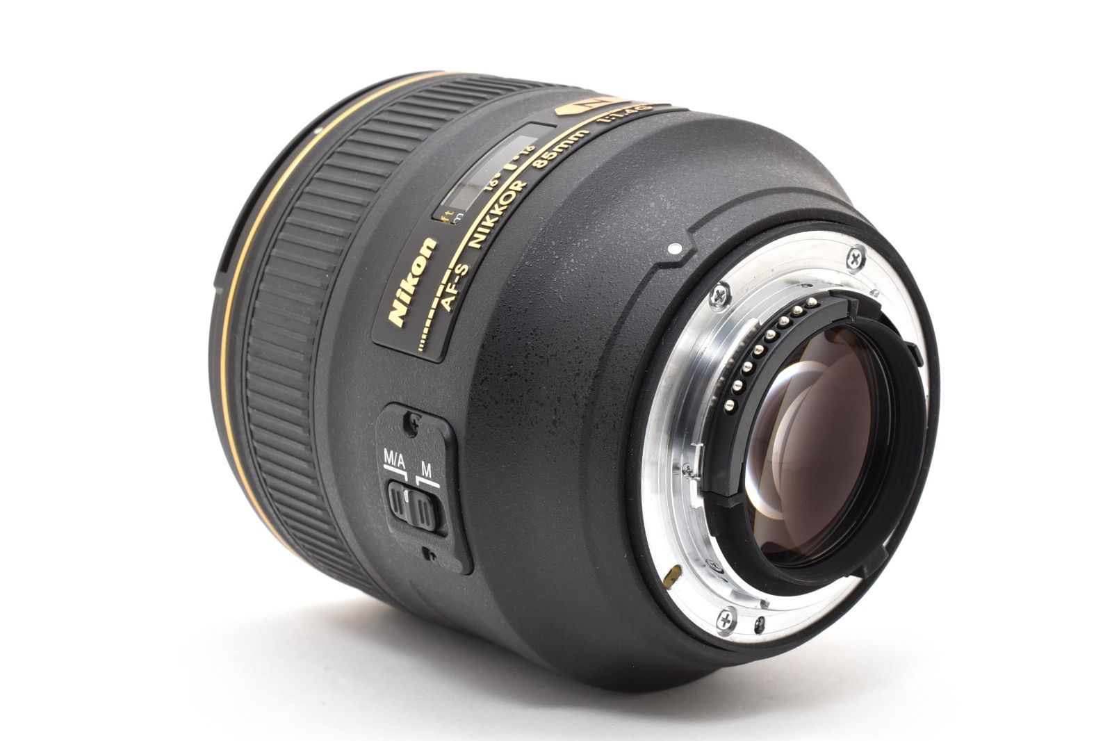 Nikon AF-S Nikkor 85mm f/1.4 G L0682