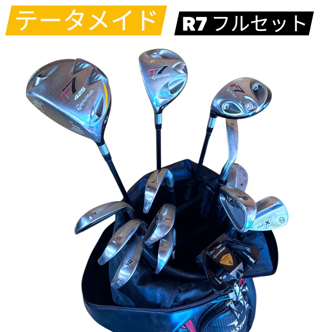 テーラーメイド r7 シリーズ レフティ 初心者 セット フルセット ドライバー フェアウェイウッド アイアン ウェッジ パター Rossa Tourismo AGSI+ パター キャロウェイ X TOUR Chrome ツアーステージ キャディバッグ