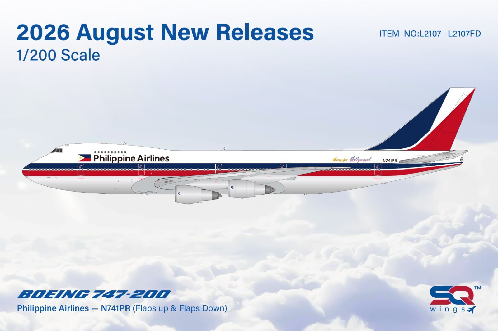 SQwings フィリピン航空 747-200 N741PR 1/200 L2107(通常版)