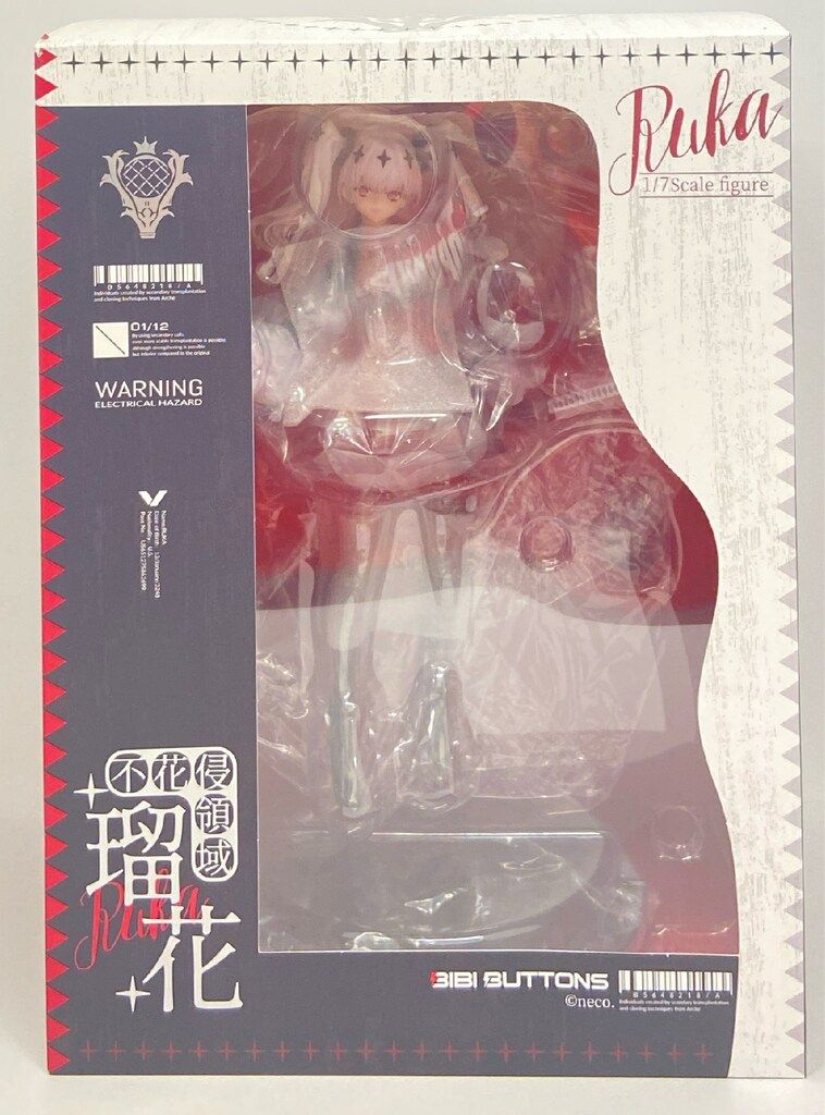 Bibi Buttons 不花侵領域 瑠花 豪華版 PVC