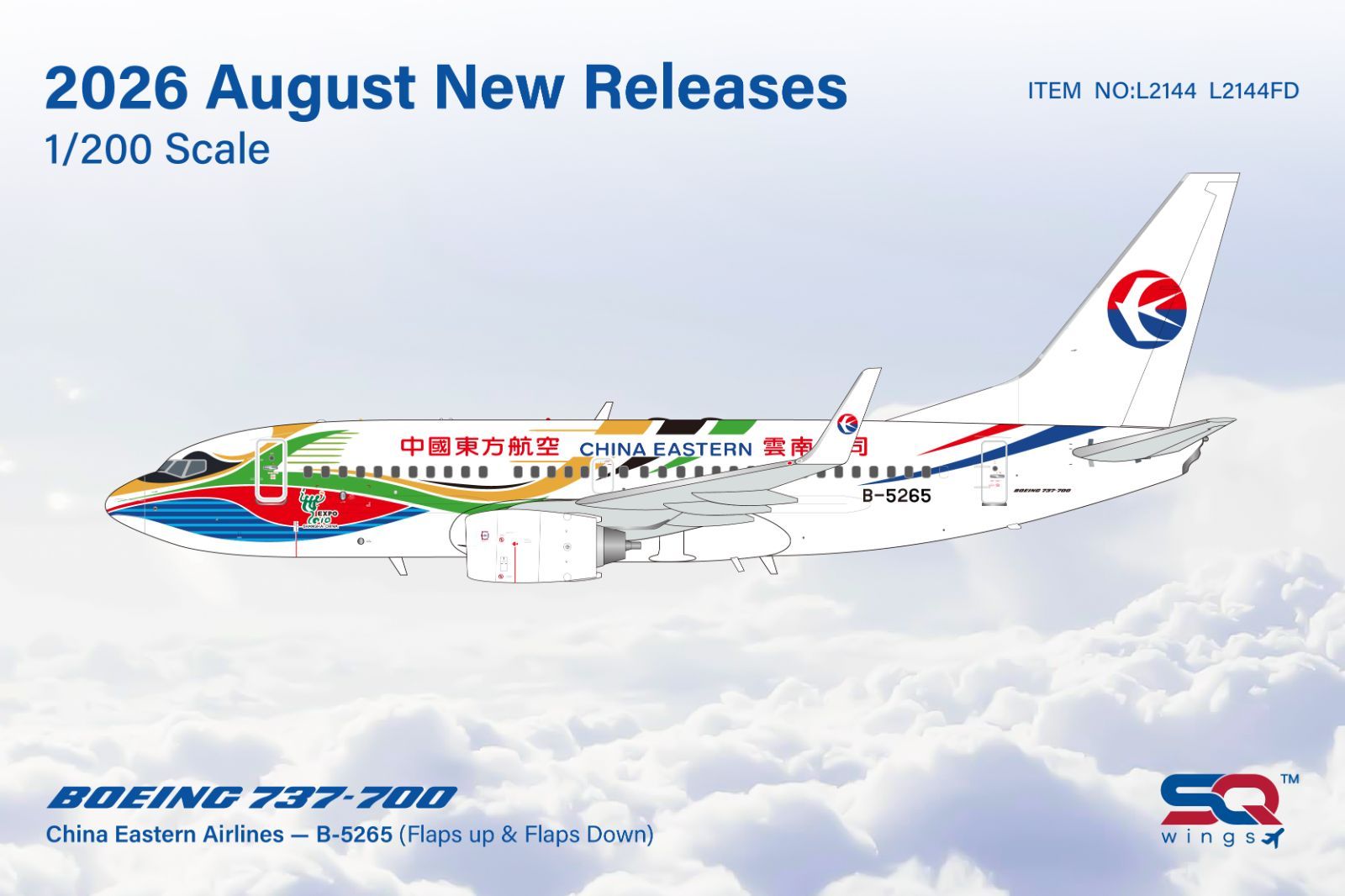 SQwings 中国東方航空 737-700 B-5265 1/200 L2144FD(フラップダウン版) 12,312円