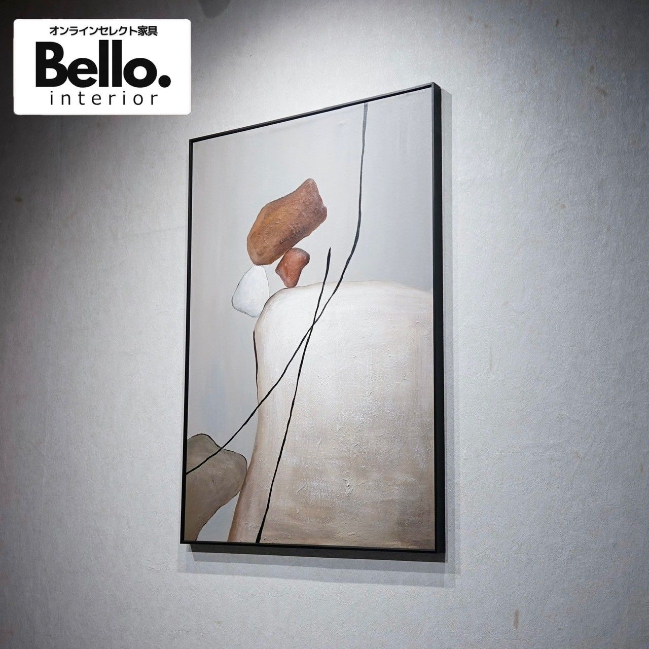 Bello select 輸入品 油絵 抽象画 壁掛け アート 100×70 現代 美術 絵 絵画 インテリア モダン 北欧 ミニマル