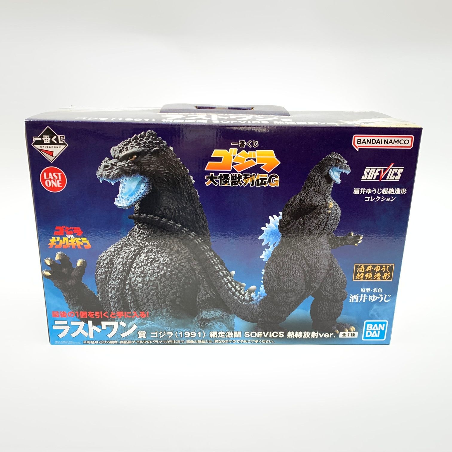 【中古未開封】一番くじ ゴジラ 大怪獣列伝G ラストワン賞 ゴジラ (1991) 網走激闘 SOFVICS 熱線放射ver.【044-260720-KO-05-fur】 5,760円