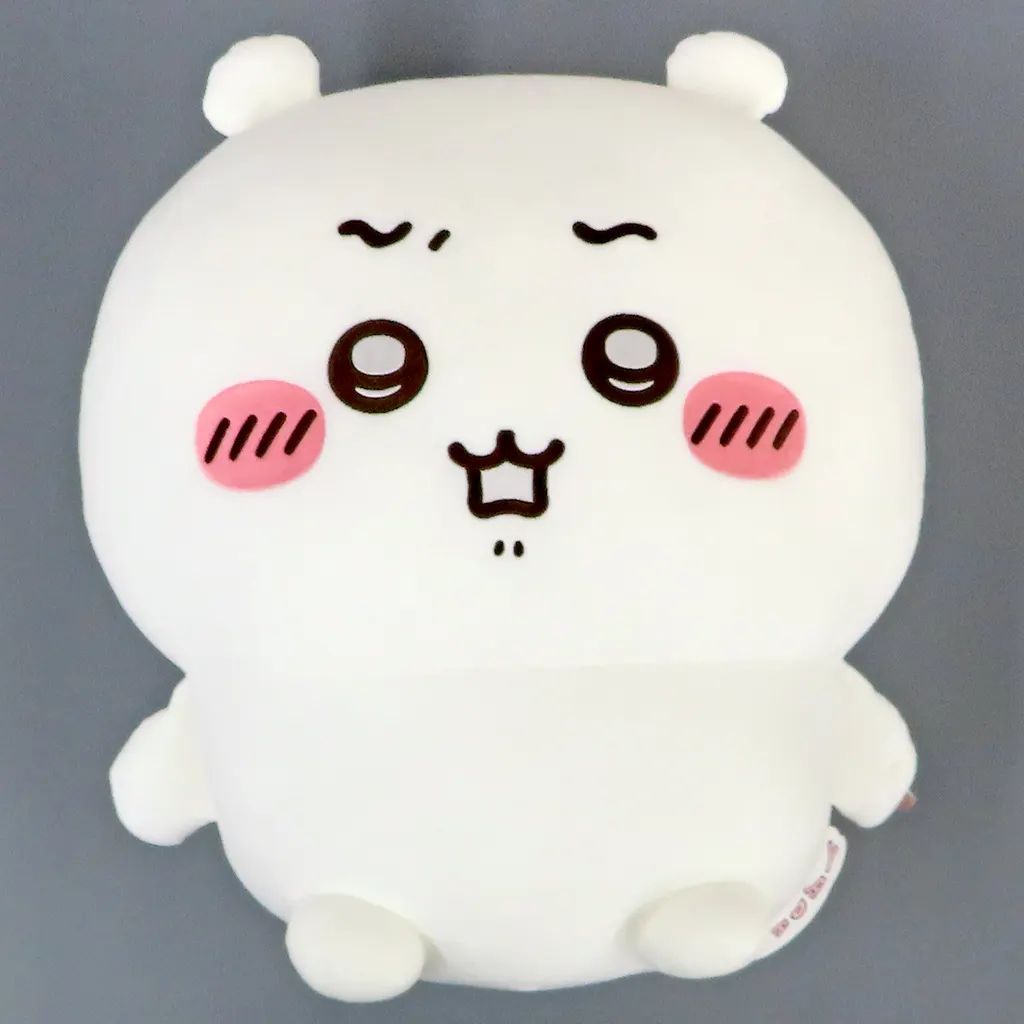 中古】ぬいぐるみ ちいかわ(ヤダッ) 超BIGぬいぐるみ 「ちいかわ ちい
