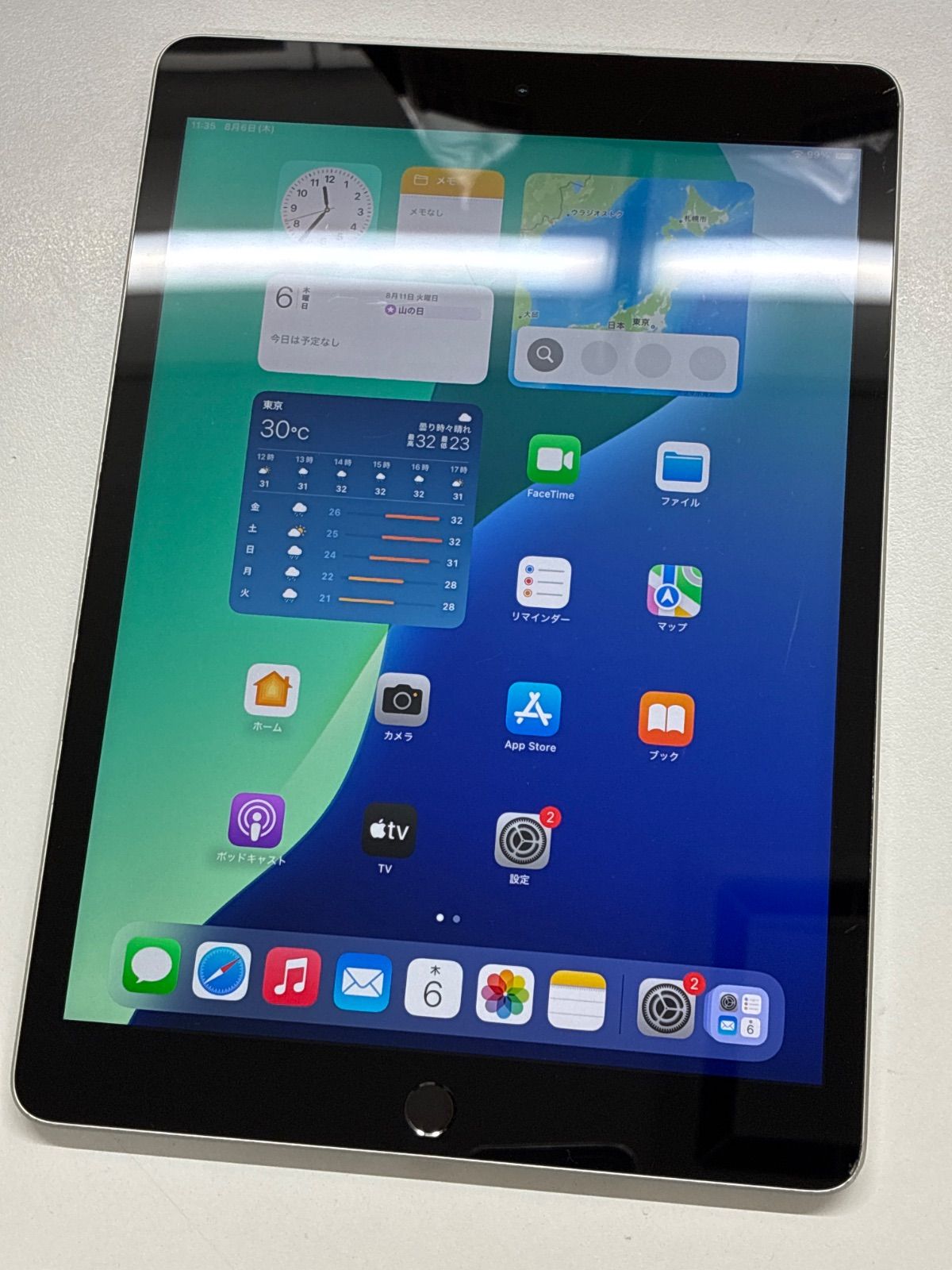 Apple iPad 第9世代 MK493J/A 本体　箱付き Apple iPad 第9世代 64GB Wi-Fi+Cellular シルバー MK493J/A 動作品