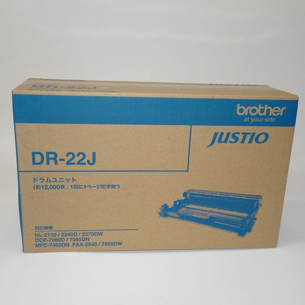 ブラザー工業 【brother純正】ドラムユニット DR-22J 対応型番:HL-2270DW、HL-2240D、HL-2130、MFC-7460DN、DCP-7065DN、DCP-7060D、FAX-2840 他