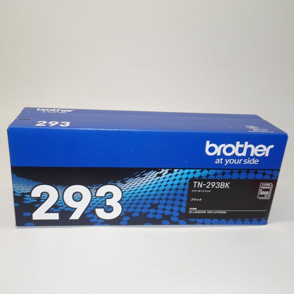ブラザー トナーカートリッジ ブラックTN-293BK 1個