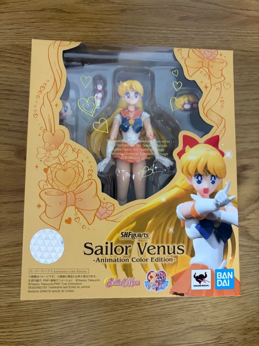 バンダイ セーラームーン セーラーヴィーナス SHF アニメver