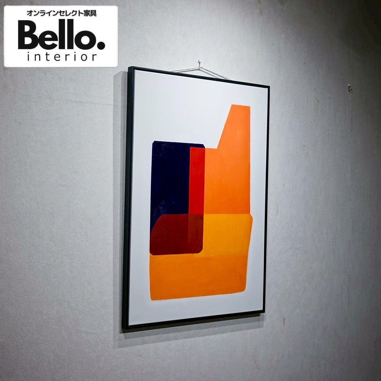 Bello select 輸入品 油絵 抽象画 壁掛け アート 100×70 現代 美術 絵 絵画 インテリア ミッドセンチュリー デザイナーズ モダン 27,820円
