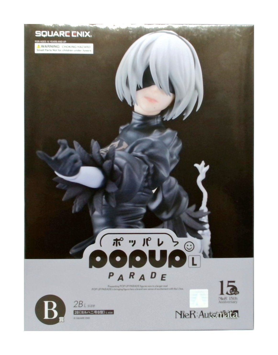 NieRゲームシリーズ15周年記念くじ B賞 POP UP PARADE 2B(ヨルハ二号B型)L size 【CHU】