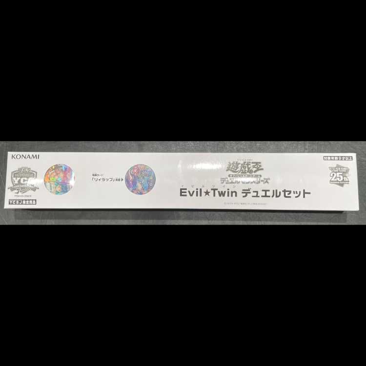 Evil☆Twin（イビルツイン） デュエルセット 1枚 - メルカリ