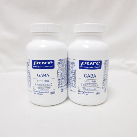 (2個セット) ピュア GABA 700mg 120粒 Pure 機能性表示食品 サプリメント 睡眠の質・改善サポート ストレス緩和サポート