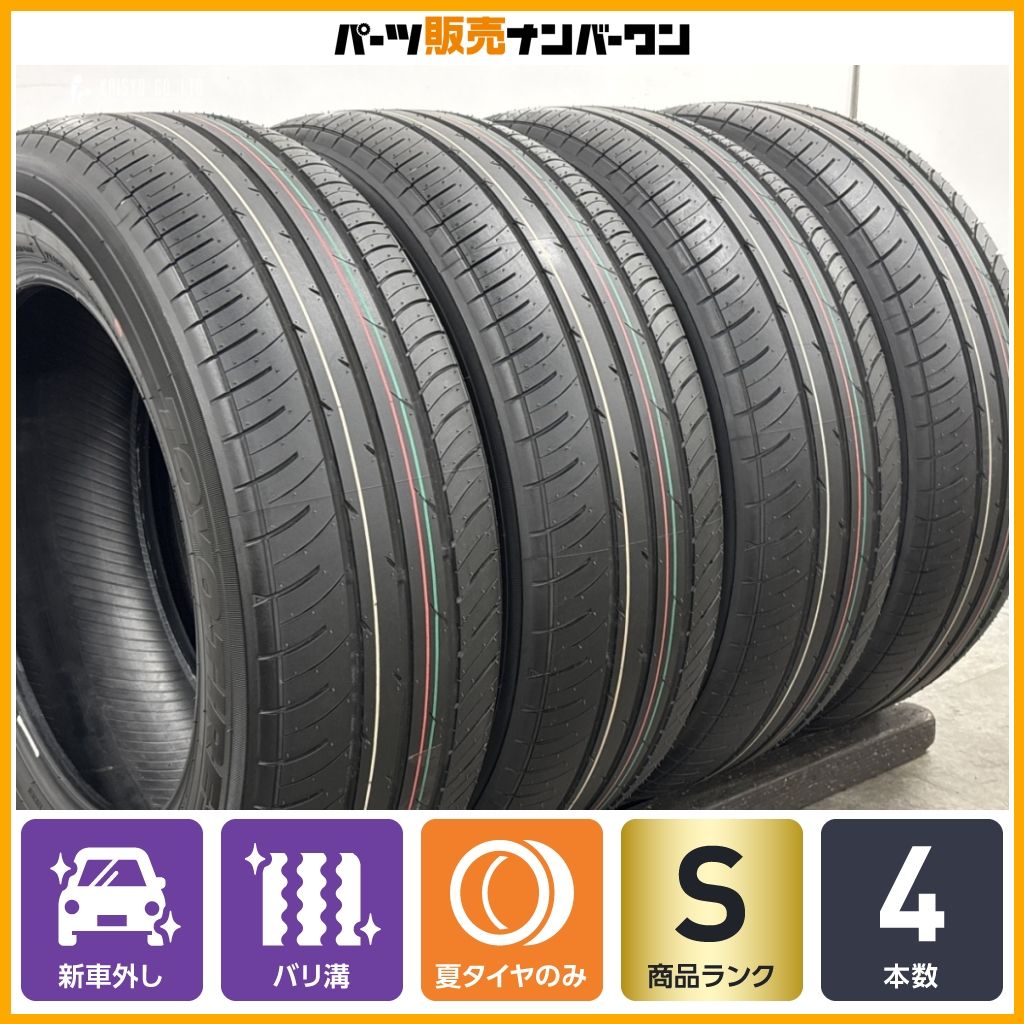 【新車外し 2026年製】トーヨー プロクセス J68 205/60R16 4本 ノア ヴォクシー エスクァイア ステップワゴン セレナ アクセラ MAZDA3