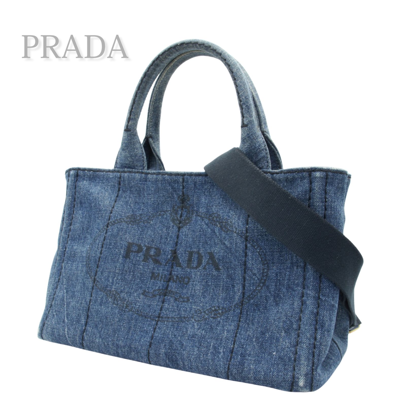 【中古】PRADA プラダ カナパ 2WAYトートバッグ レディース ブルー 青 デニムキャンバス ハンドバッグ ショルダーバッグ 斜め掛け 三角ロゴ ロゴプリント 大容量 通勤 旅行 人気 上品 カジュアル デイリー 普段使い 軽量 お出かけ 上質 38,935円