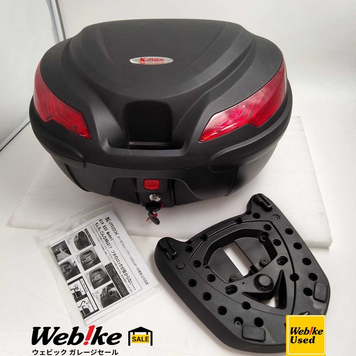 K-MAX Reembark リアボックス K22 | サイズ：50L RXBI33325