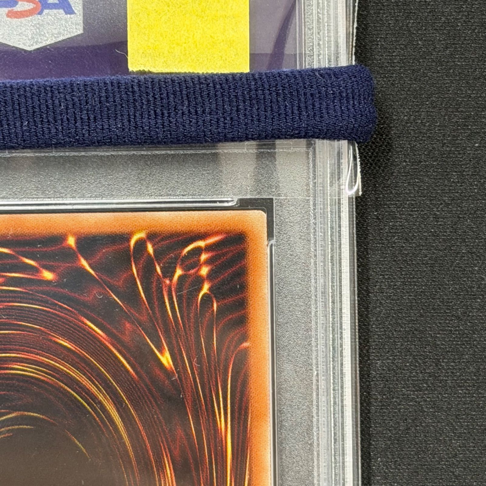 遊戯王 PSA10 クリボー プリズマティックシークレットレア PAC1-JP010