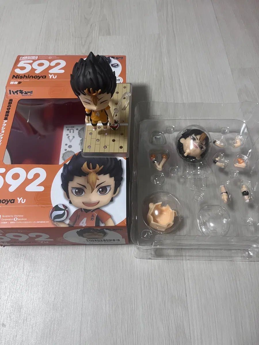 ハイキュー 西谷 ねんどろいど