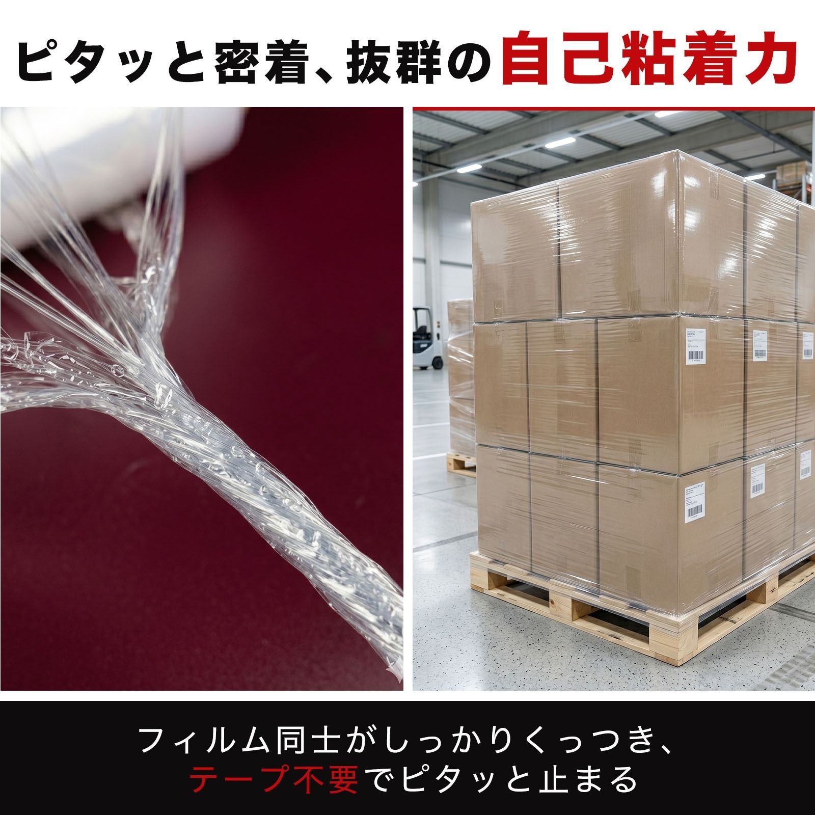 ストレッチフィルム 500mm×280m 6本 20μ 20ミクロン 包装用フィルム ストレッチラップ 送料無料 業務用