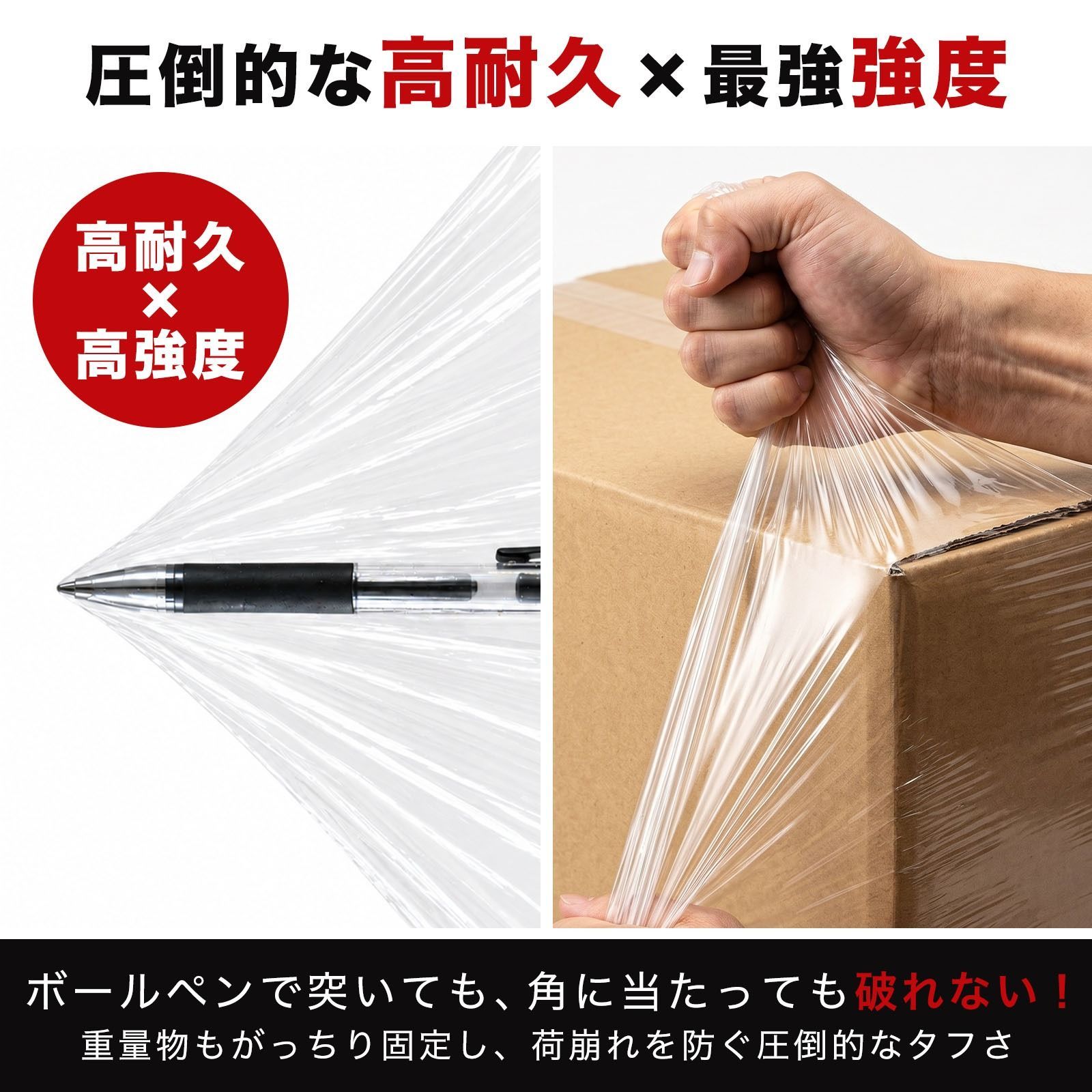 ストレッチフィルム 500mm×280m 6本 20μ 20ミクロン 包装用フィルム ストレッチラップ 送料無料 業務用