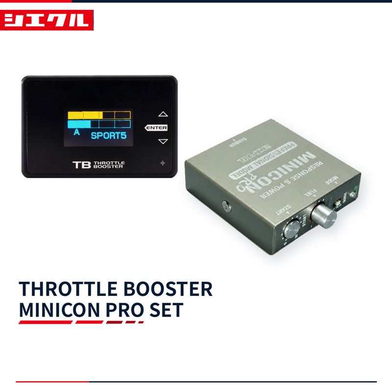 [シエクル スロコン]UZJ100W ランドクルーザー100_2UZ-FE(H10/1～H19/7)用スロットルブースター ミニコンPROセット