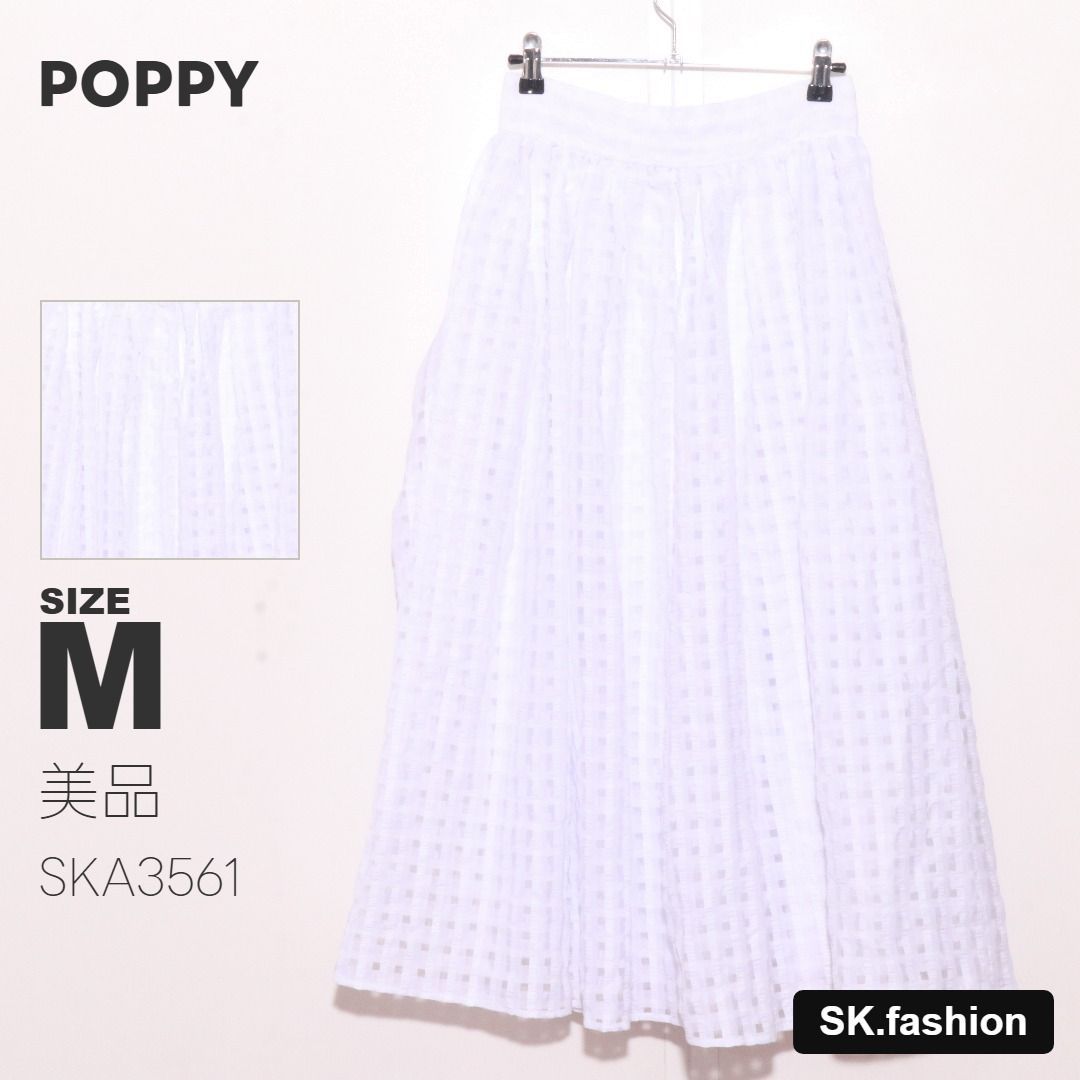 美品 POPPY スカート マキシ丈　フレア　ギンガムシースルー　ウエストゴム　裏地付き　ギャザー