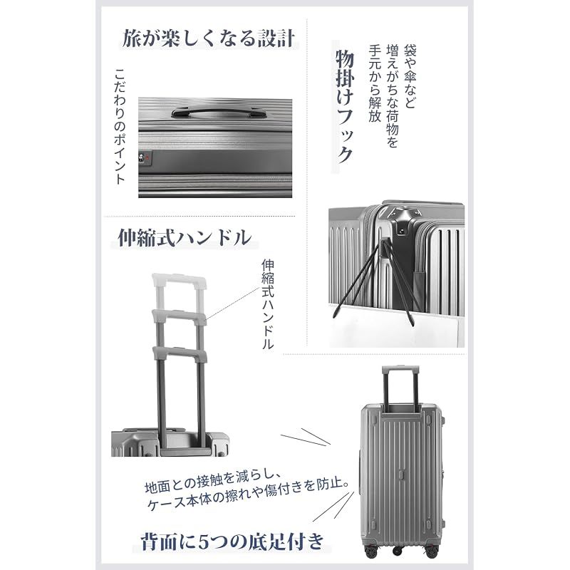 大人気の【新品】 [Yuweijie] 2026新登場 スーツケース 片開き 拡張