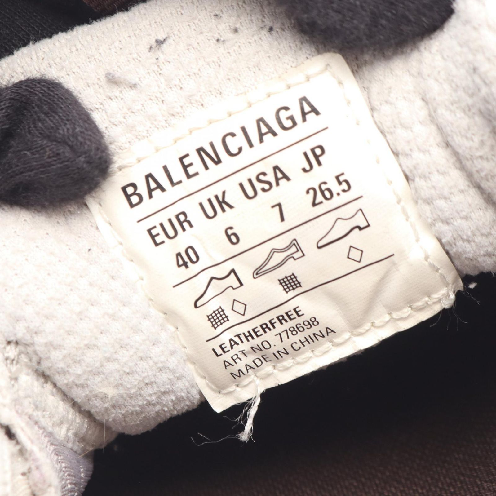 バレンシアガ BALENCIAGA スニーカー 3XL Extreme Lace 778698 レザー スニーカー メンズ Used B