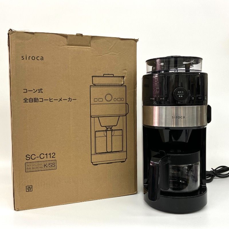 コーン式 全自動コーヒーメーカー SC-C112 シロカ siroca ブラック ステンレスシルバー K0 7,448円