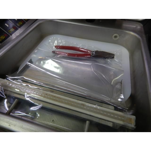 (代引不可)2018年製 ホシザキ 真空包装機 HPS-200A-HP ホットパック W350D450H325(+12)mm 100V 36kg シール長240mm 7L 整備済
