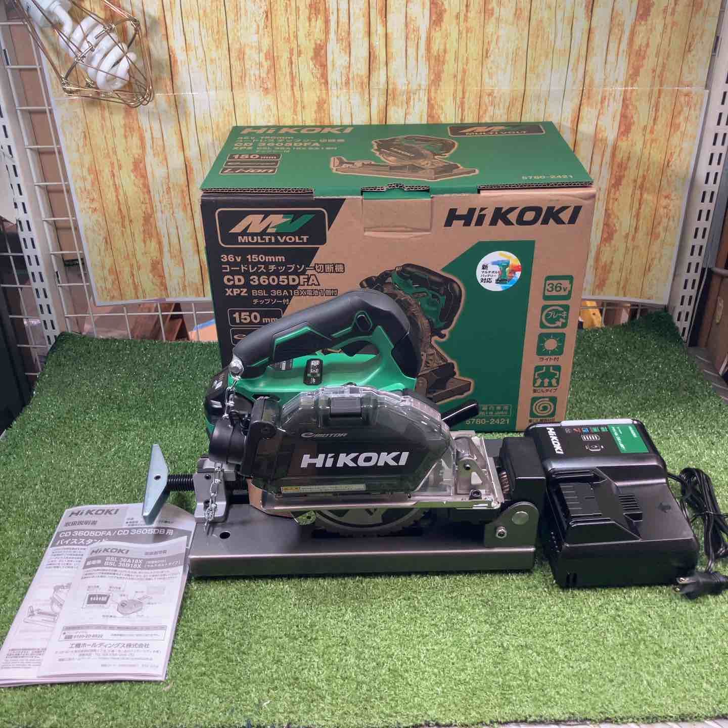 ★ハイコーキ(HIKOKI ※旧:日立工機) コードレスチップソーカッタ CD3605DFA(XPZ)【川崎店】 40,554円