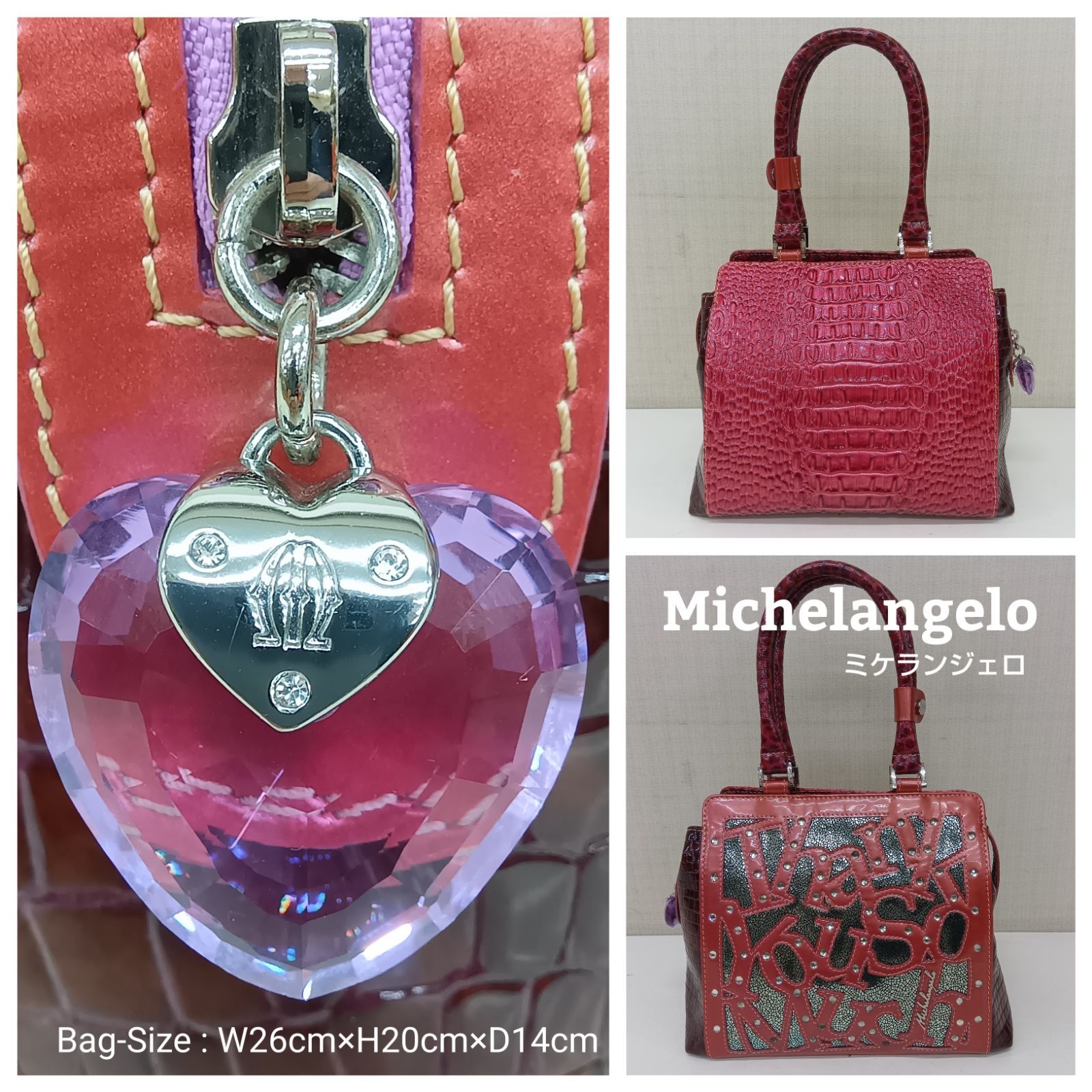 美品?ハート型ジッパープルチャーム?MICHELANGELO?ミケランジェロ バッグ ／ ミニバッグ ／ ハンドバッグ ／ クロコダイル調型押し ／ グラフィティデザイン ／ ハンドメイド ／ レディース ／ メンズ