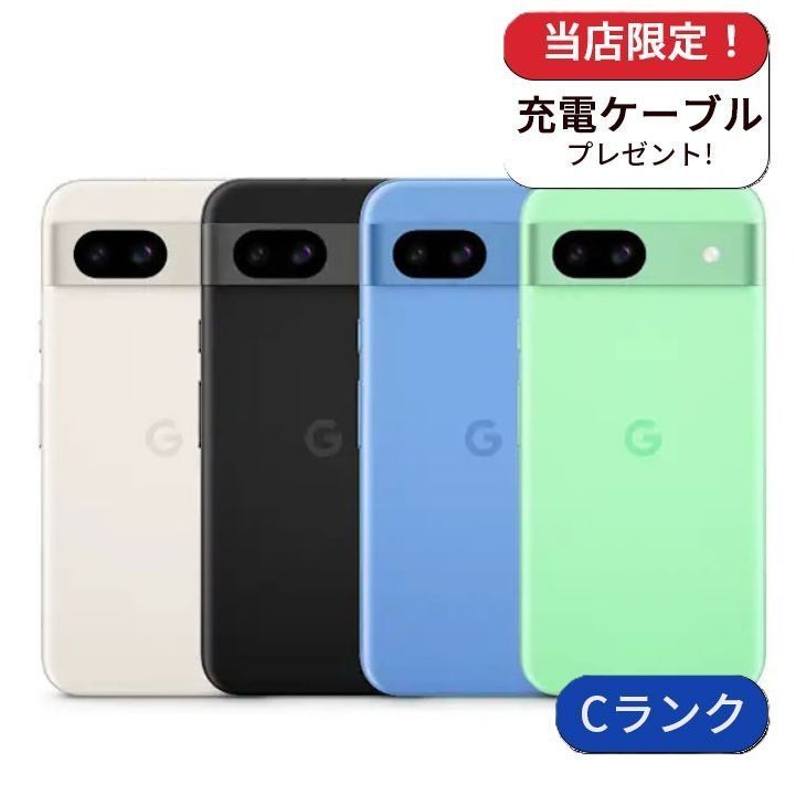 Google Pixel8a 128GB 中古 - メルカリ